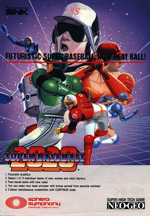 2020 Super Baseball (set 1)