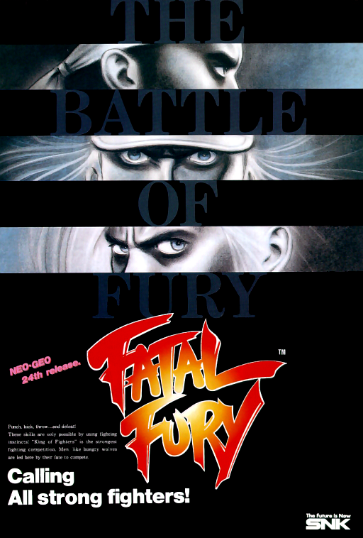 Fatal Fury - King of Fighters / Garou Densetsu - Shukumei no Tatakai