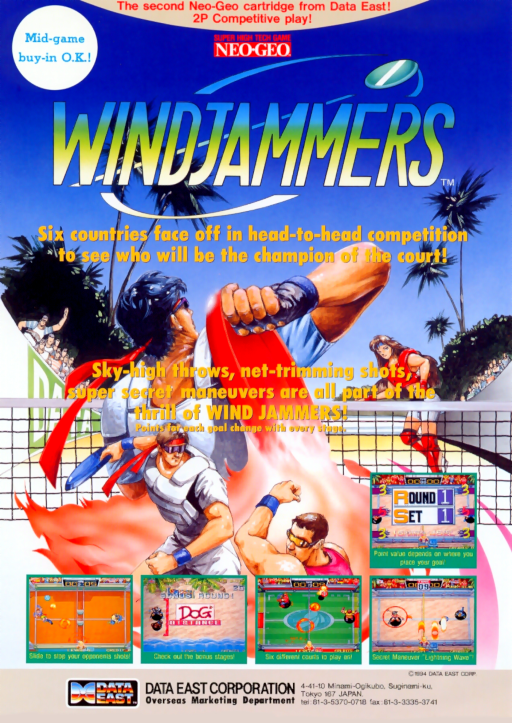 Windjammers / Flying Power Disc