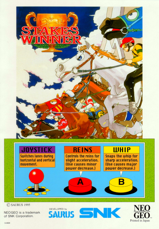 Stakes Winner / Stakes Winner - GI kinzen seihae no michi