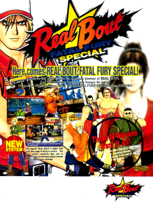 Real Bout Fatal Fury / Real Bout Garou Densetsu