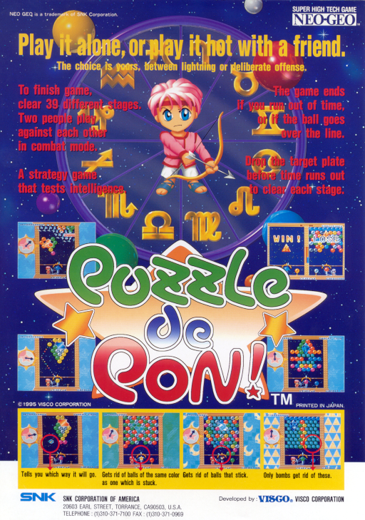 Puzzle De Pon!