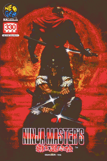 Ninja Master's - Haoh-ninpo-cho
