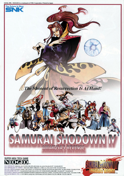 Samurai Shodown IV - Amakusa's Revenge / Samurai Spirits - Amakusa Kourin