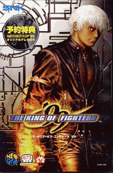 The King of Fighters '99 - Millennium Battle (not encrypted)