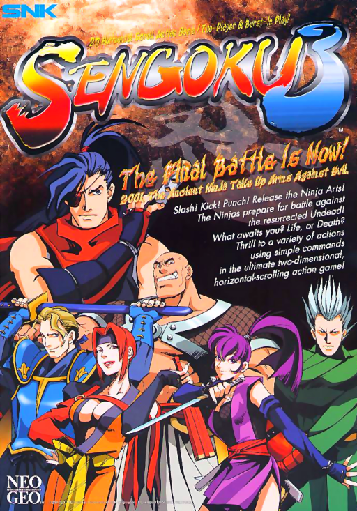 Sengoku 3