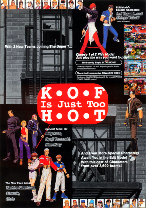 The King of Fighters 2002 Magic Plus II (bootleg)