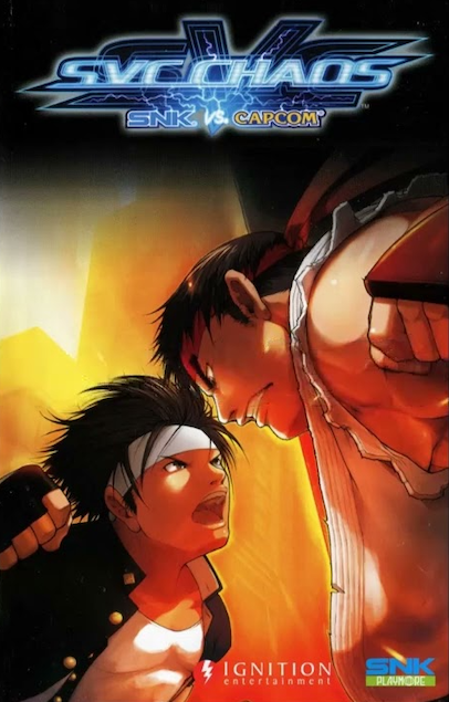 SvC Chaos - SNK vs Capcom Super Plus (bootleg)